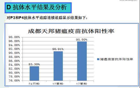 微信图片_20170627164051.jpg