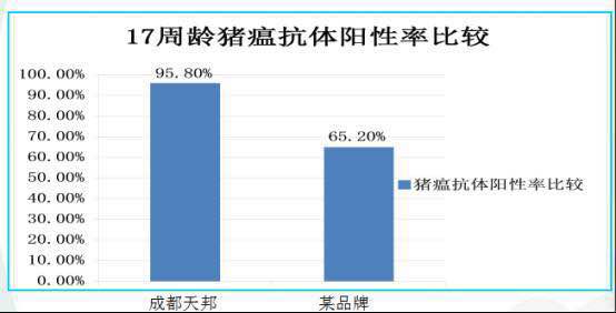 微信图片_20170627164053.jpg