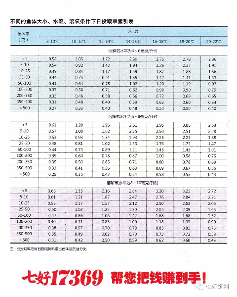 微信图片_20170628161841.jpg