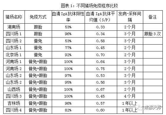 微信图片_20170714091959.jpg