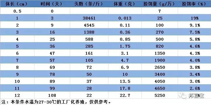 微信图片_20170728120947.jpg