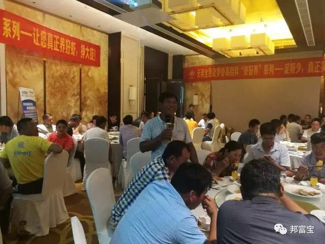 微信图片_20170822144309.jpg