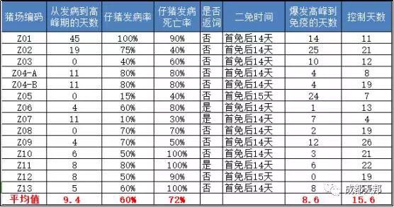 微信图片_20170911174258.jpg