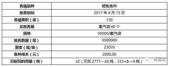 微信图片_20170913152516.jpg