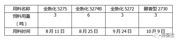 微信图片_20171031170853.jpg