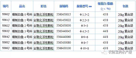 微信图片_20171229084302.jpg