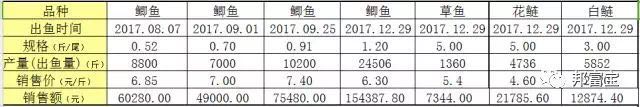 微信图片_20180426094355.jpg