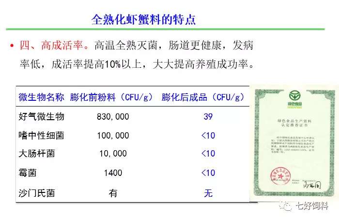 微信图片_20190404154158.jpg