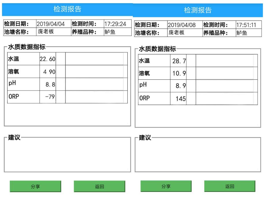 赢在起跑线 (6).jpg