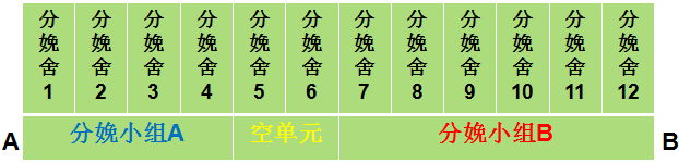 有幸躲过非瘟 (4).png