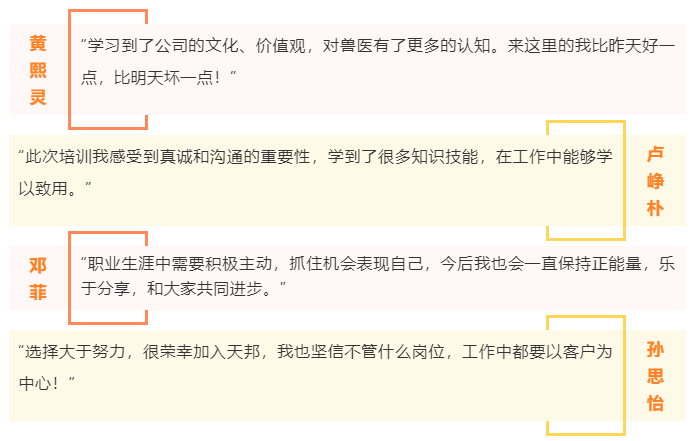 微信图片_20200813112345.png