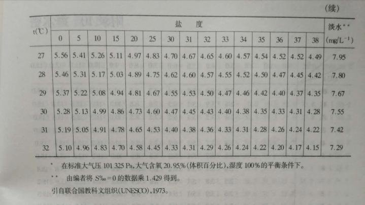 微信图片_20200927120623.jpg